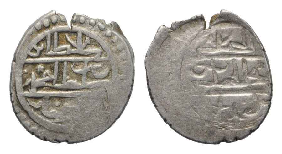 Agesilaos Antik Sikkeler Nümizmatik_MHMT (6).jpg