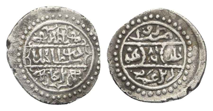 Agesilaos Antik Sikkeler Nümizmatik_MHMT (7).jpg