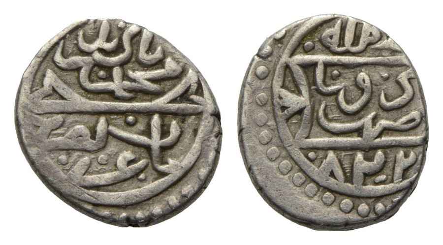 Agesilaos Antik Sikkeler Nümizmatik_MHMT (8).jpg