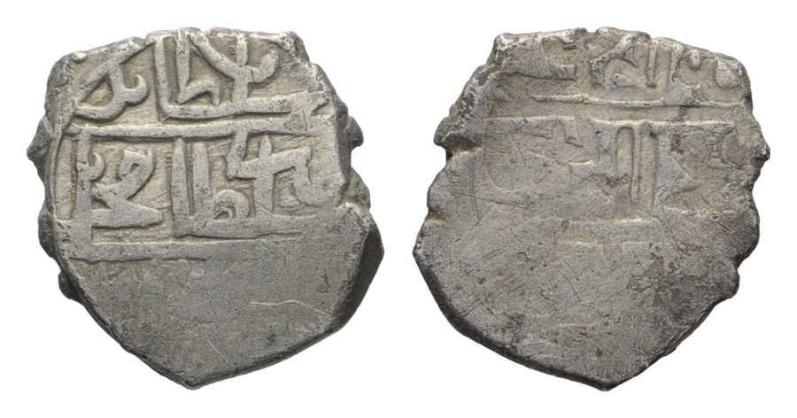 Agesilaos Antik Sikkeler Nümizmatik_MHMT (9).jpg