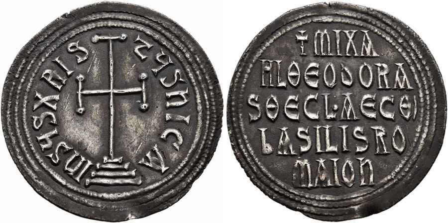 Agesilaos Antik Sikkeler Nümizmatik_MICH (5).jpg