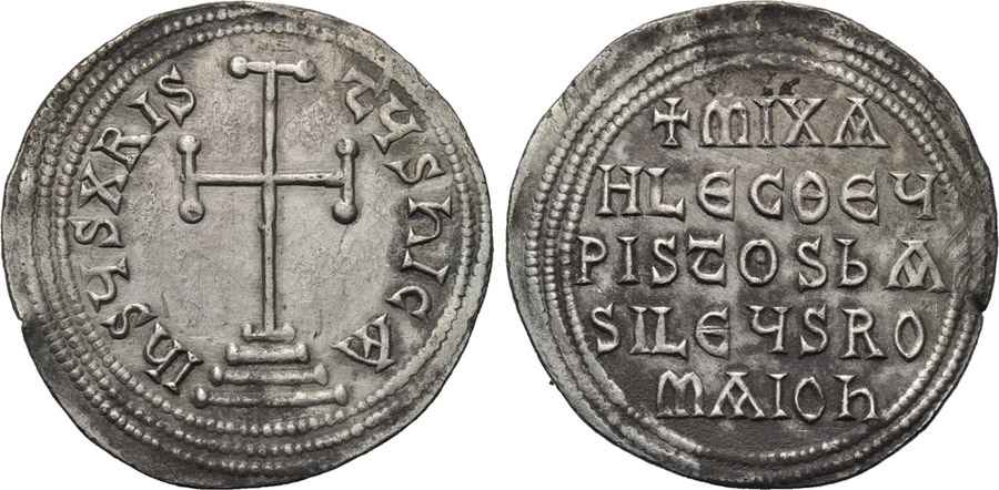 Agesilaos Antik Sikkeler Nümizmatik_MICH (9).jpg