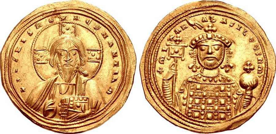 Agesilaos Antik Sikkeler Nümizmatik_Michael IV Paphlagonian  (1).jpg