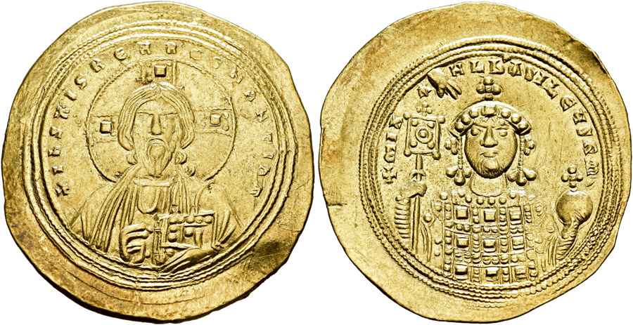 Agesilaos Antik Sikkeler Nümizmatik_Michael IV Paphlagonian  (10).jpg