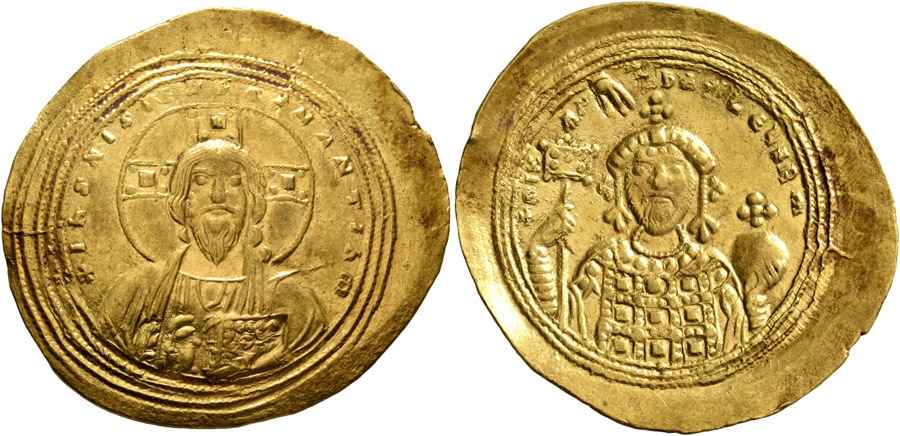 Agesilaos Antik Sikkeler Nümizmatik_Michael IV Paphlagonian  (3).jpg