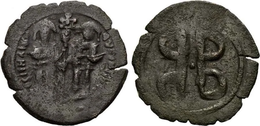  Agesilaos Antik Sikkeler Nümizmatik_Michael IX Palaiologos (1).webp