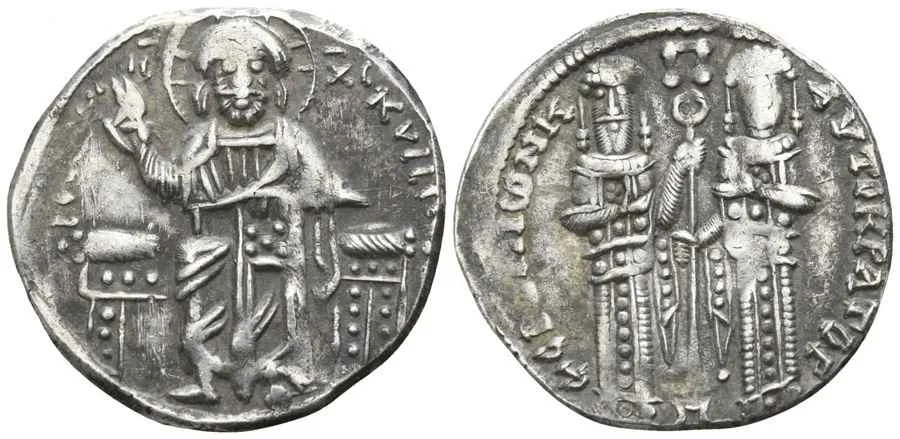  Agesilaos Antik Sikkeler Nümizmatik_Michael IX Palaiologos (8).webp