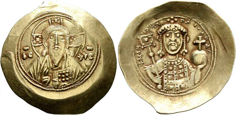 Agesilaos Antik Sikkeler Nümizmatik_Michael VII DUKAS (10).jpg