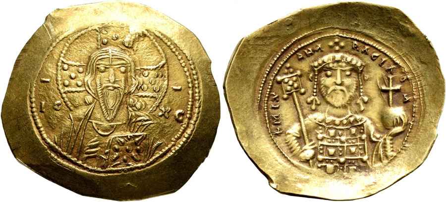 Agesilaos Antik Sikkeler Nümizmatik_Michael VII DUKAS (12).jpg