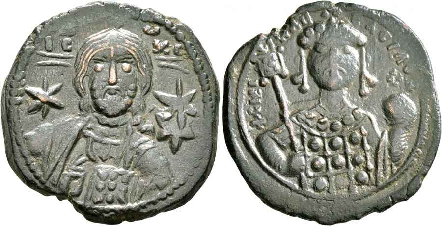 Agesilaos Antik Sikkeler Nümizmatik_Michael VII DUKAS (13).jpg