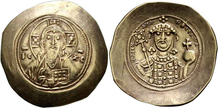 Agesilaos Antik Sikkeler Nümizmatik_Michael VII DUKAS (14).jpg