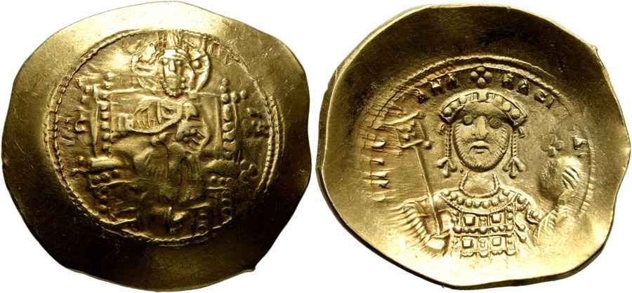 Agesilaos Antik Sikkeler Nümizmatik_Michael VII DUKAS (15).jpg