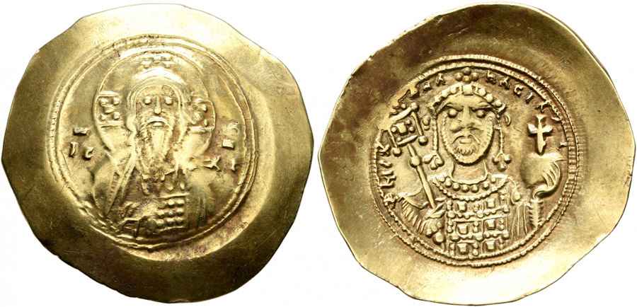 Agesilaos Antik Sikkeler Nümizmatik_Michael VII DUKAS (16).jpg