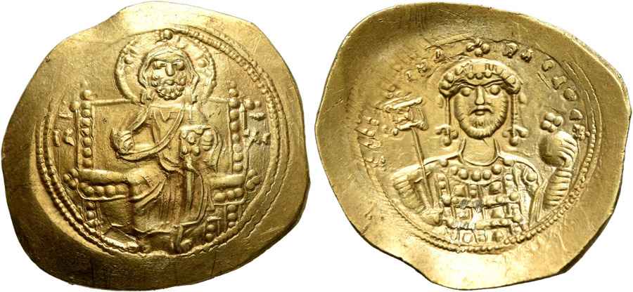 Agesilaos Antik Sikkeler Nümizmatik_Michael VII DUKAS (17).jpg