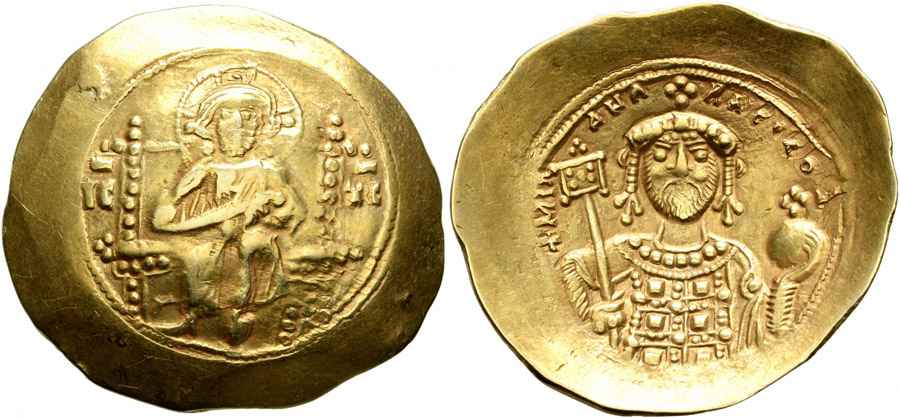 Agesilaos Antik Sikkeler Nümizmatik_Michael VII DUKAS (18).jpg