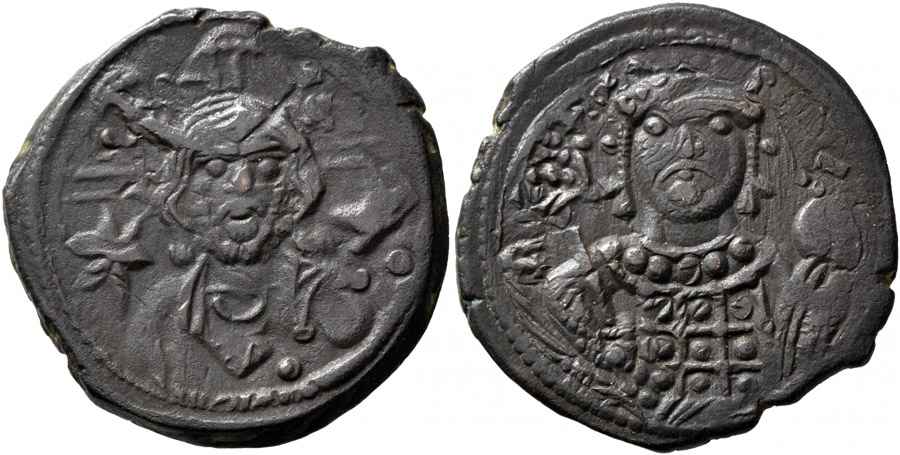 Agesilaos Antik Sikkeler Nümizmatik_Michael VII DUKAS (19).jpg