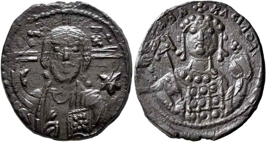 Agesilaos Antik Sikkeler Nümizmatik_Michael VII DUKAS (20).jpg