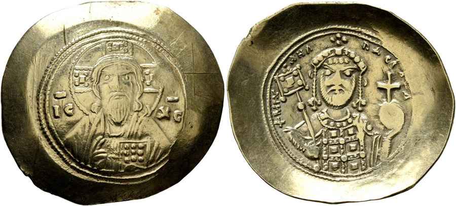 Agesilaos Antik Sikkeler Nümizmatik_Michael VII DUKAS (4).jpg