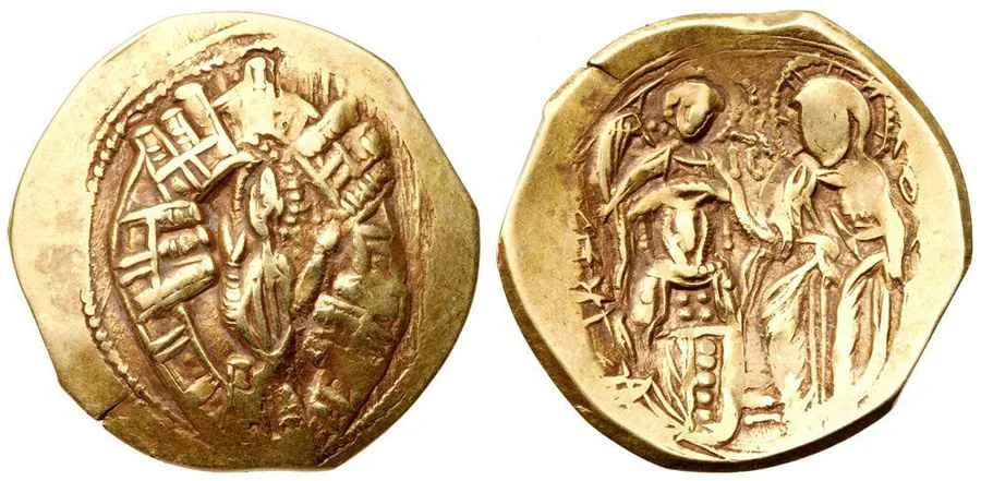 Agesilaos Antik Sikkeler Nümizmatik_Michael VIII Palaeologos (10).webp