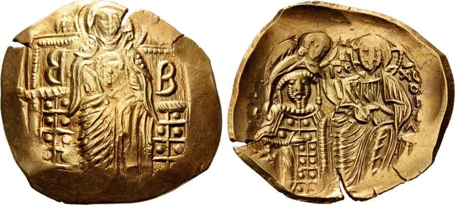 Agesilaos Antik Sikkeler Nümizmatik_Michael VIII Palaeologos (2).webp