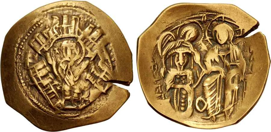 Agesilaos Antik Sikkeler Nümizmatik_Michael VIII Palaeologos (5).webp