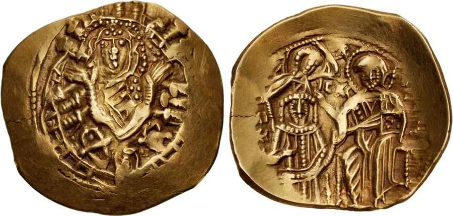 Agesilaos Antik Sikkeler Nümizmatik_Michael VIII Palaeologos (6).webp