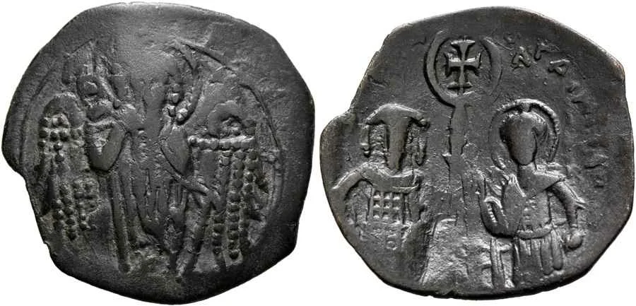 Agesilaos Antik Sikkeler Nümizmatik_Michael VIII Palaeologos (9).webp