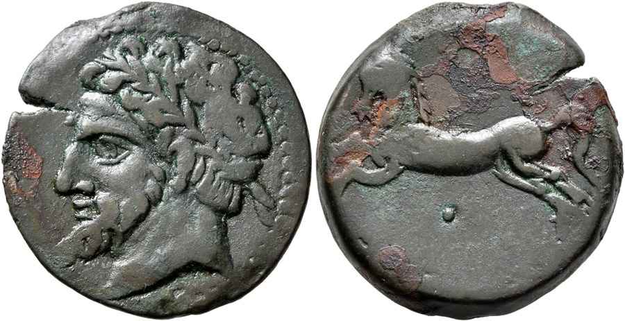 Agesilaos Antik Sikkeler Nümizmatik_MICIPSA (2).jpg