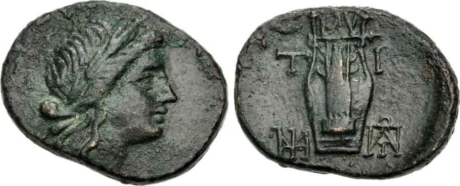 Agesilaos Antik Sikkeler Nümizmatik_midilli (12).webp