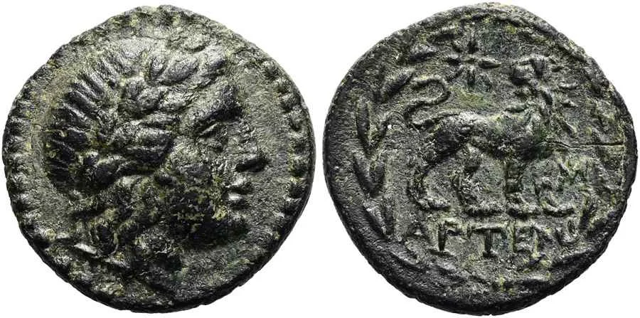 Agesilaos Antik Sikkeler Nümizmatik_MIL (3).webp