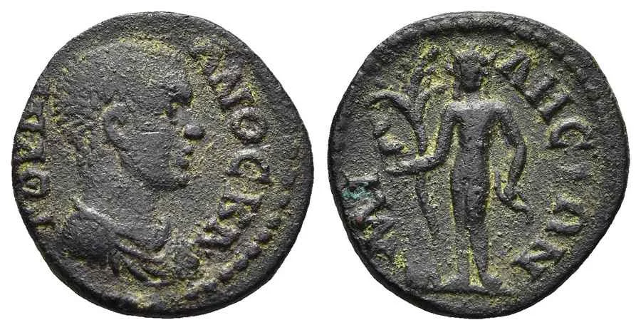 Agesilaos Antik Sikkeler Nümizmatik_MIL (5).webp