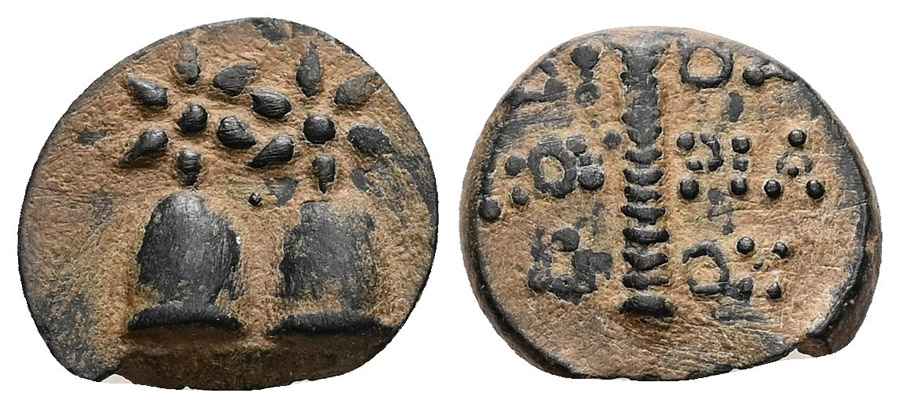 Agesilaos Antik Sikkeler Nümizmatik_MITH (1).jpg