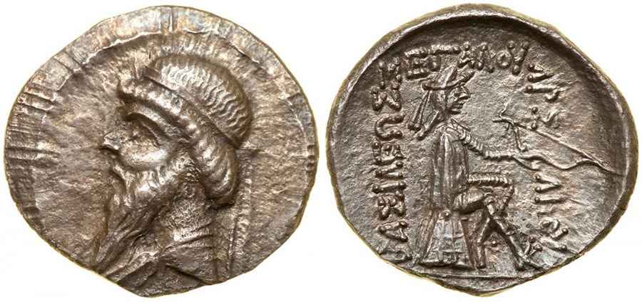 Agesilaos Antik Sikkeler Nümizmatik_MITH (1).jpg