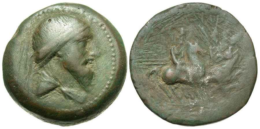 Agesilaos Antik Sikkeler Nümizmatik_MITH (10).jpg