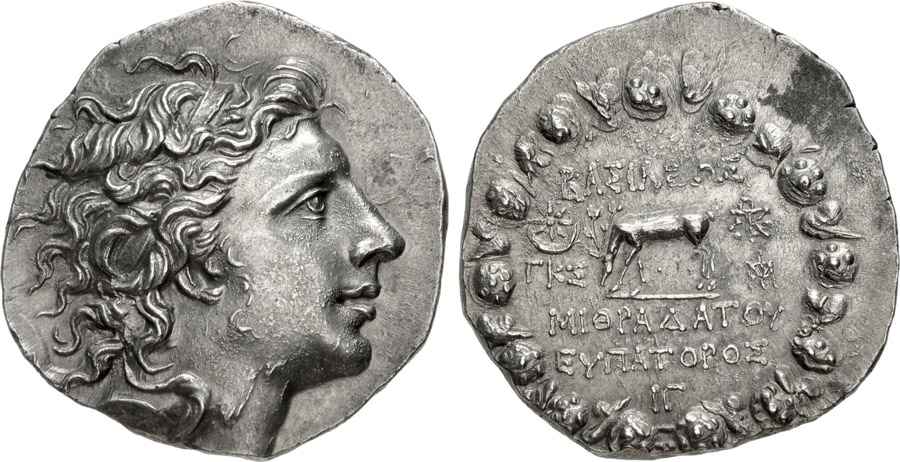 Agesilaos Antik Sikkeler Nümizmatik_MITH (11).jpg