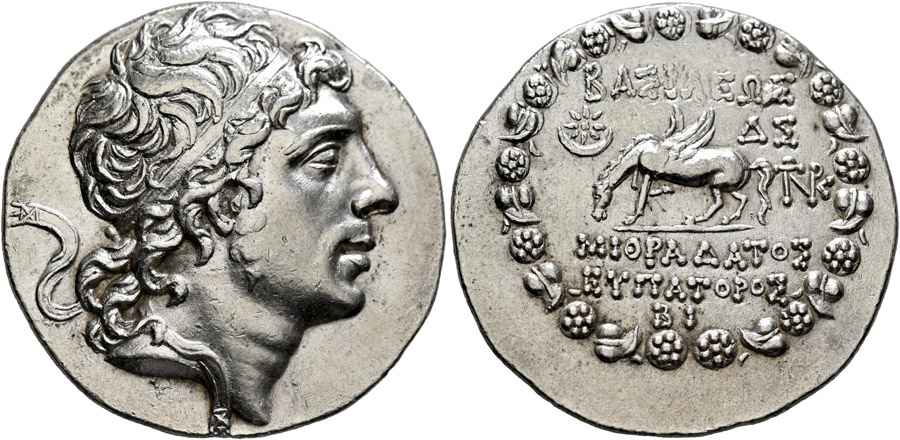 Agesilaos Antik Sikkeler Nümizmatik_MITH (12).jpg