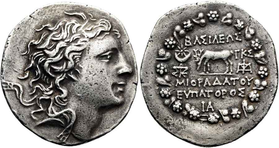 Agesilaos Antik Sikkeler Nümizmatik_MITH (2).jpg