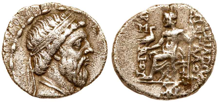 Agesilaos Antik Sikkeler Nümizmatik_MITH (2).jpg