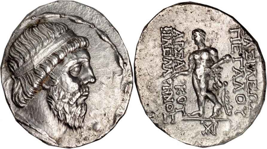 Agesilaos Antik Sikkeler Nümizmatik_MITH (3).jpg