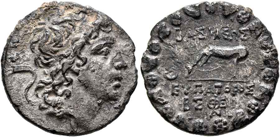 Agesilaos Antik Sikkeler Nümizmatik_MITH (4).jpg