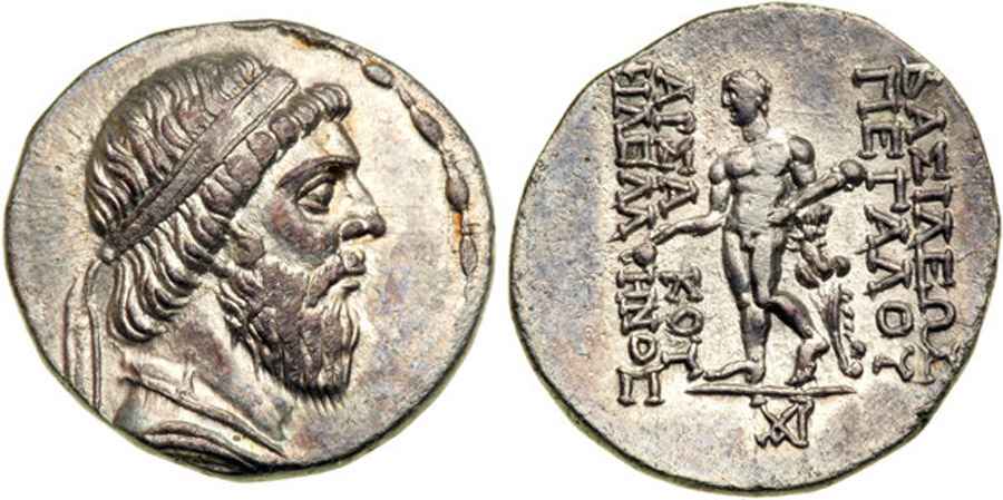 Agesilaos Antik Sikkeler Nümizmatik_MITH (4).jpg