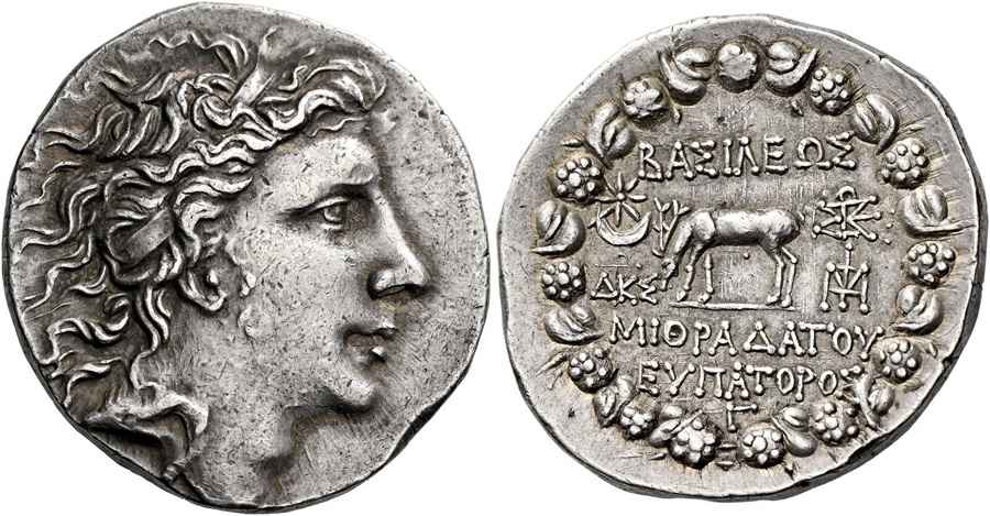 Agesilaos Antik Sikkeler Nümizmatik_MITH (4).jpg