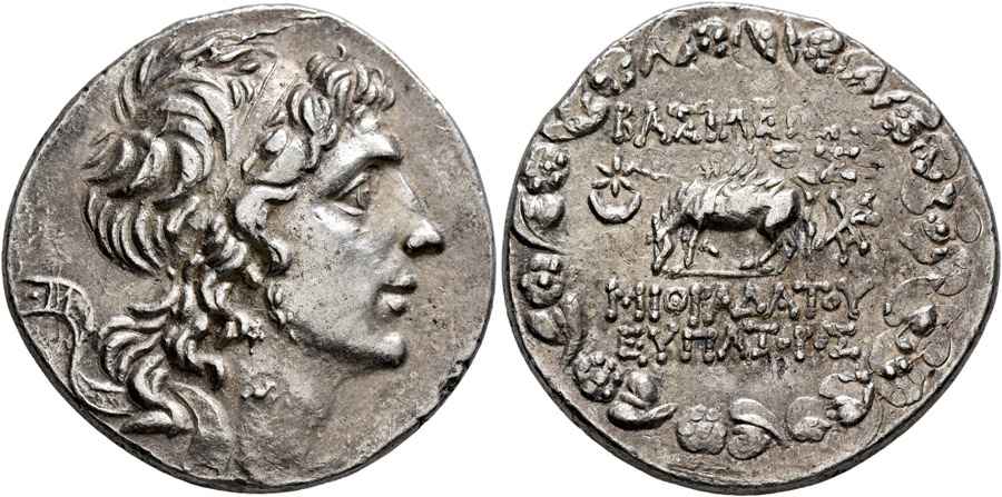 Agesilaos Antik Sikkeler Nümizmatik_MITH (5).jpg