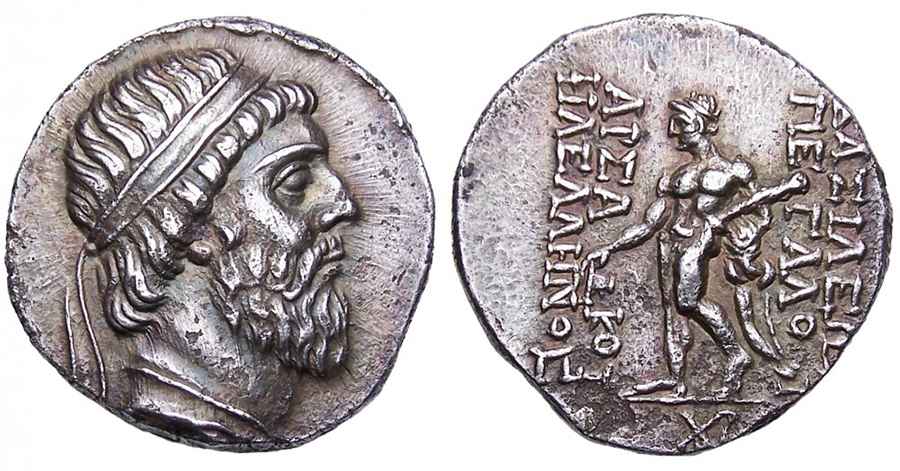 Agesilaos Antik Sikkeler Nümizmatik_MITH (5).jpg