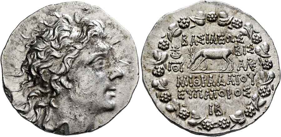 Agesilaos Antik Sikkeler Nümizmatik_MITH (6).jpg