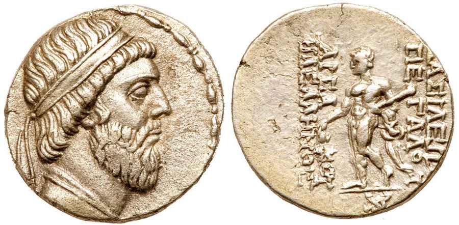 Agesilaos Antik Sikkeler Nümizmatik_MITH (6).jpg