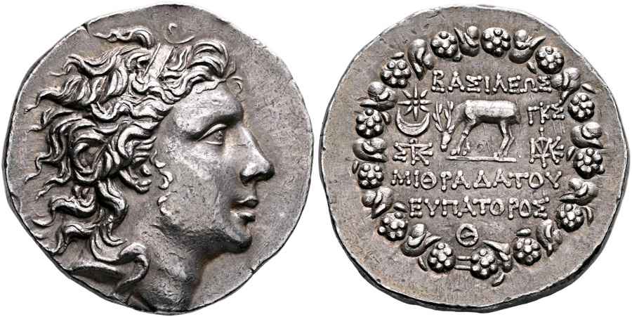 Agesilaos Antik Sikkeler Nümizmatik_MITH (6).jpg