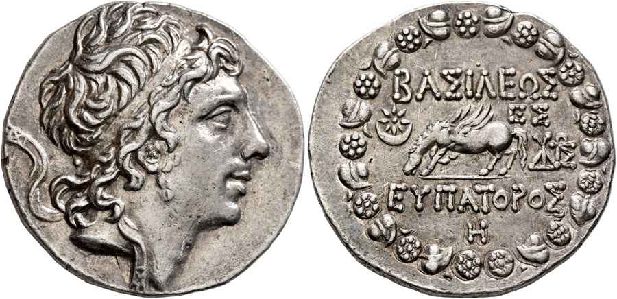 Agesilaos Antik Sikkeler Nümizmatik_MITH (7).jpg