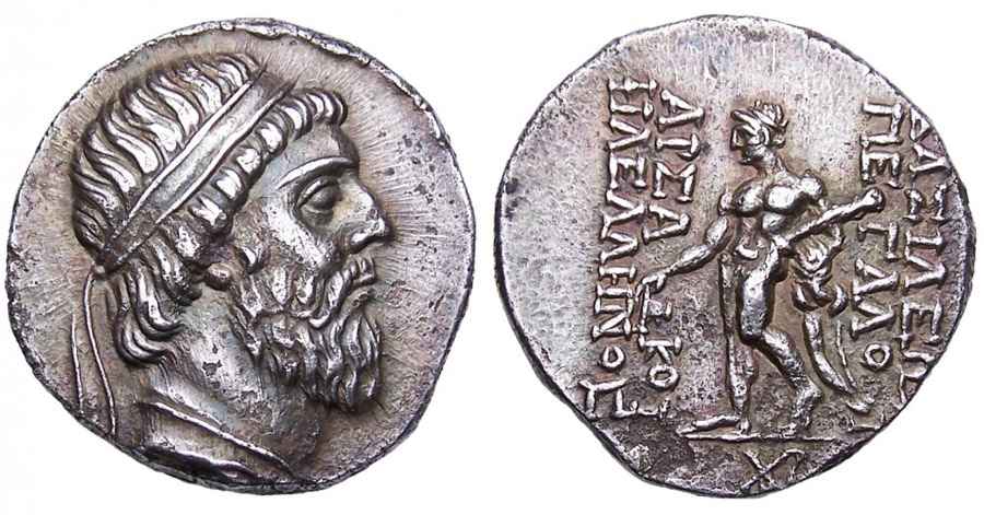 Agesilaos Antik Sikkeler Nümizmatik_MITH (7).jpg