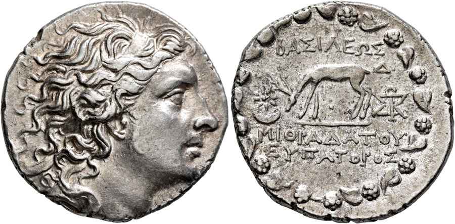 Agesilaos Antik Sikkeler Nümizmatik_MITH (8).jpg